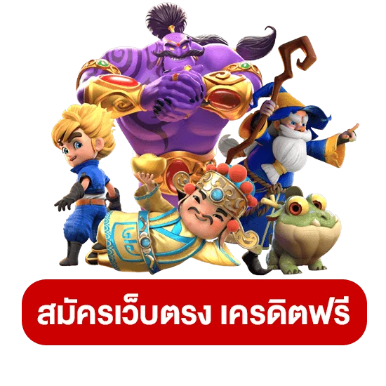 G8PLUS ทางเข้าเว็บเกมออนไลน์ สล็อต คาสิโน กีฬา ครบจบ